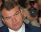 Классика Деловой пирамиды